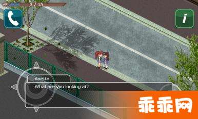 少女城市2