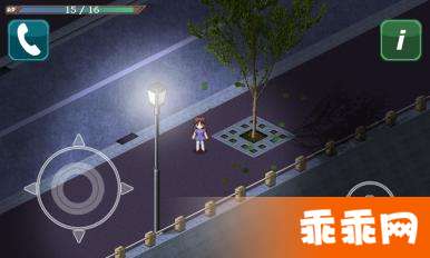 少女城市4