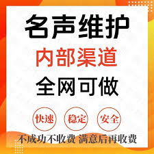 小紅書如何投訴商家