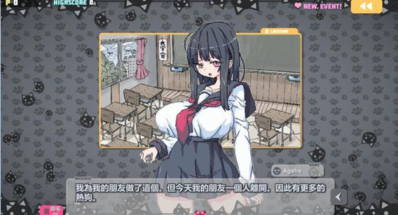 喵喵炸彈3