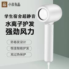 大學(xué)宿舍500w會(huì)跳閘嗎