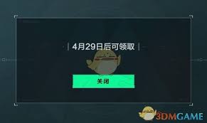 三角洲行動(dòng)中猛攻節(jié)彥祖四件套如何領(lǐng)取