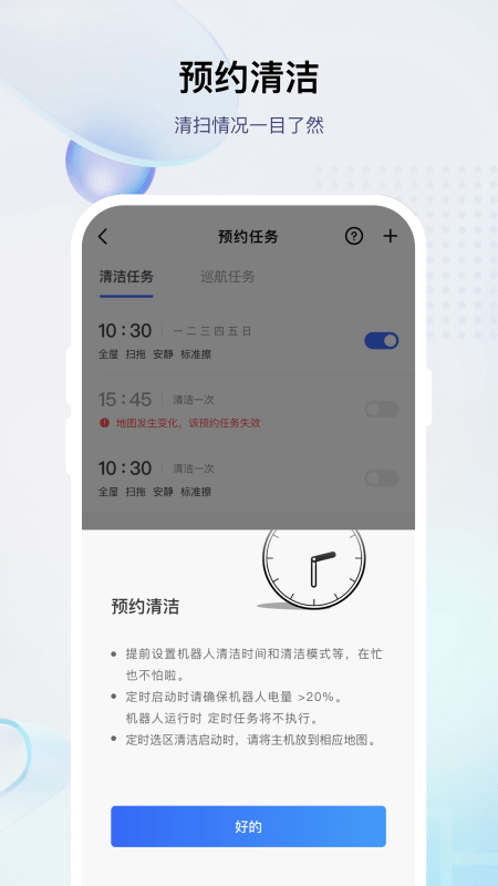 小飛1