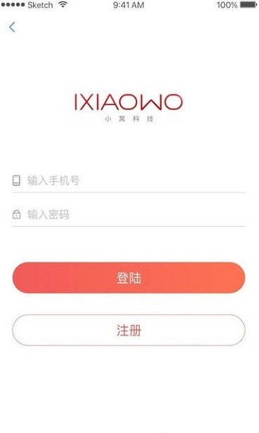 小窩2