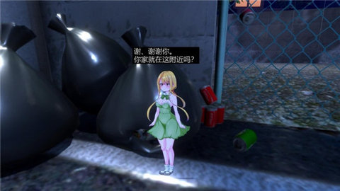 小小的生命LittleLife1