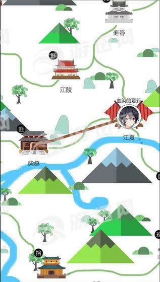 回到三國24