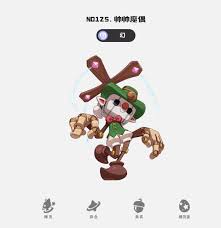 洛克王國(guó)世界幻精靈厲害的有哪些