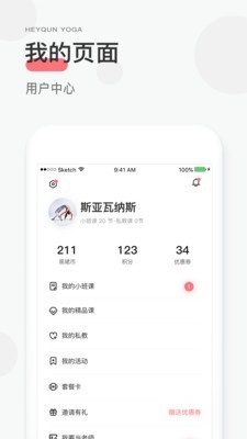 小黑裙1