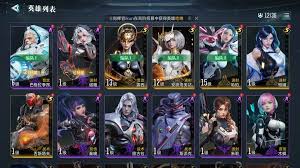 群星纪元速射开荒队怎么玩(图1)