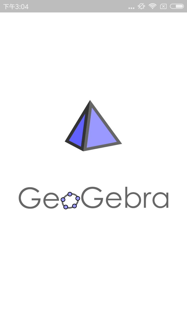 GeoGebra1