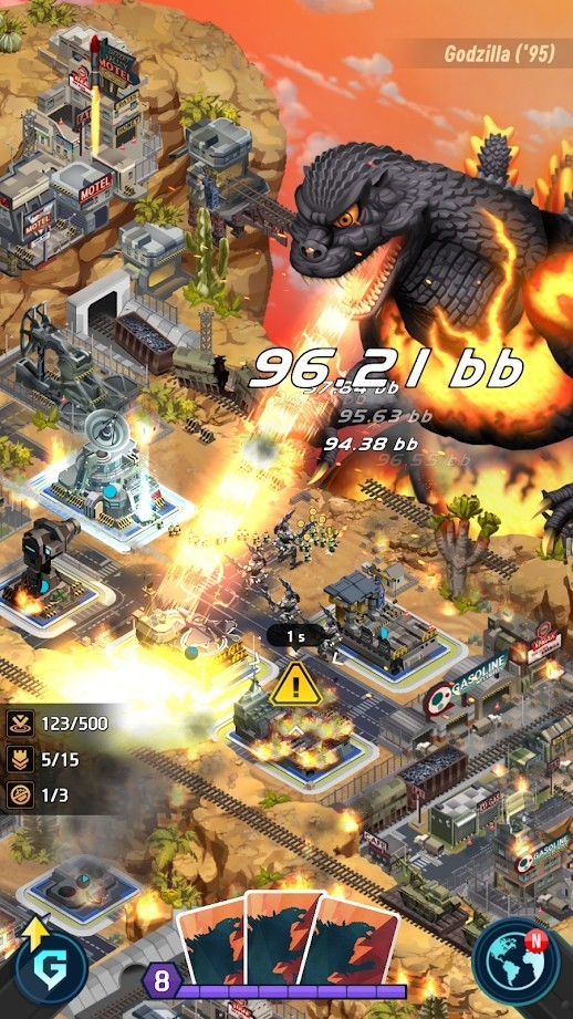 哥斯拉國防軍1