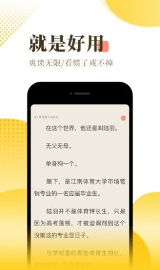 啃書中文網(wǎng)3