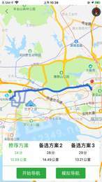 唯穎智能2