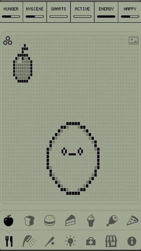 Hatchi2