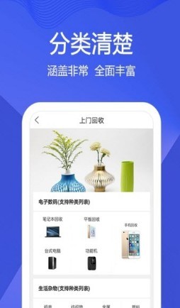 小黑鯊1