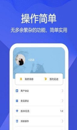 小黑鯊4