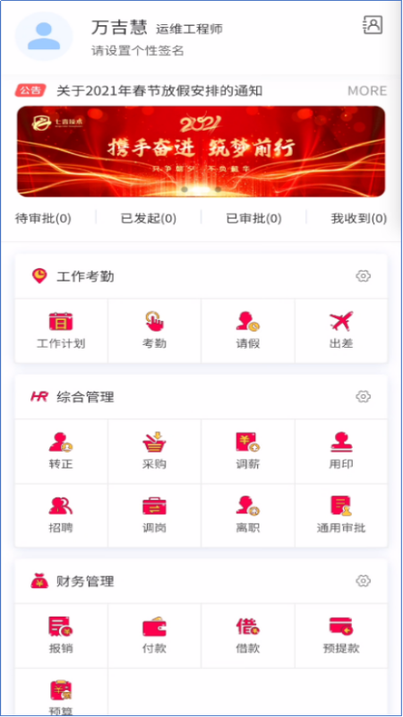 小柒1