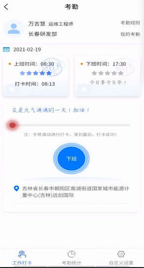 小柒2