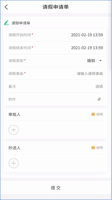 小柒3