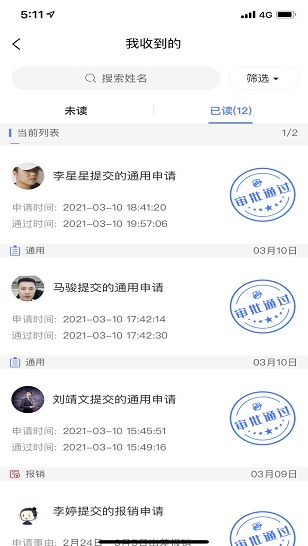 小柒4