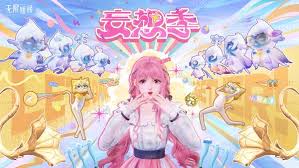 無(wú)限暖暖1.4版本更新時(shí)間是什么時(shí)候
