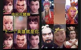 抖音螞蟻牙黑特效怎么制作