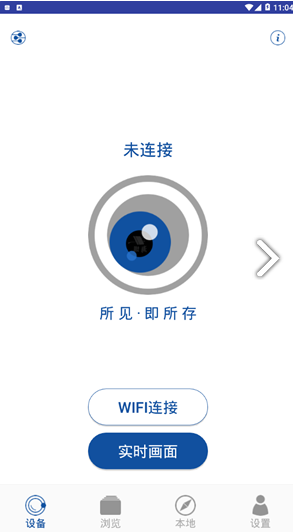 gactdvr4