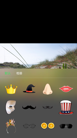 圣堂圖片編輯器1