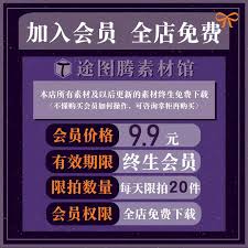 小紅書登錄后怎么退出