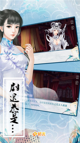 尉遲恭是什么鬼1