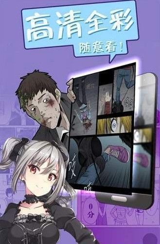 哎呦紳士舊版1