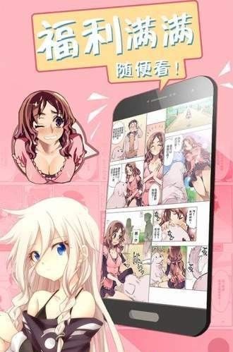 哎呦紳士舊版2
