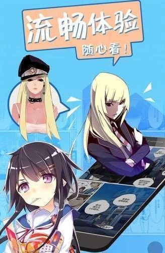 哎呦紳士舊版3