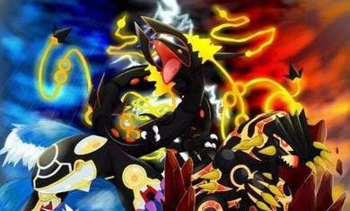 口袋妖怪究極之月9云游戲4