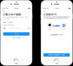 tplink物聯(lián)如何連接攝像頭