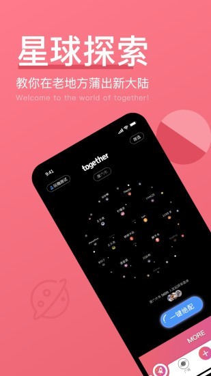 圖樂1