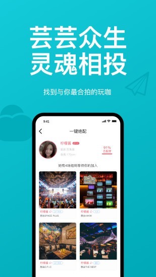 圖樂3