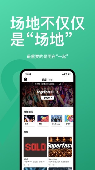 圖樂4