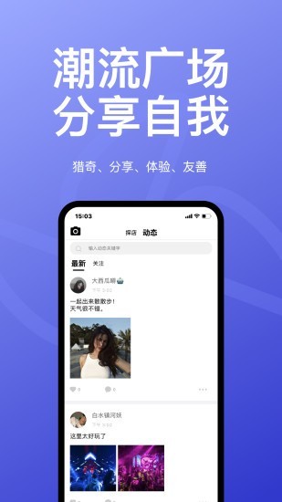 圖樂5