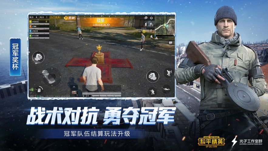 吃雞戰(zhàn)魂刷瑪莎拉蒂2