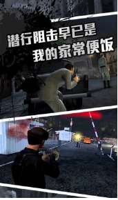 圣槍英雄傳v1.0.01