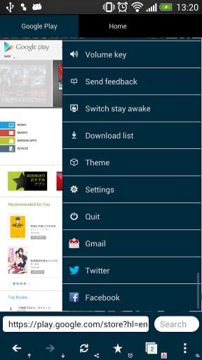 Habit瀏覽器 Habit Browser3