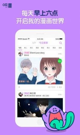 啪哩啪哩2安卓版2