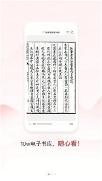 同樣1