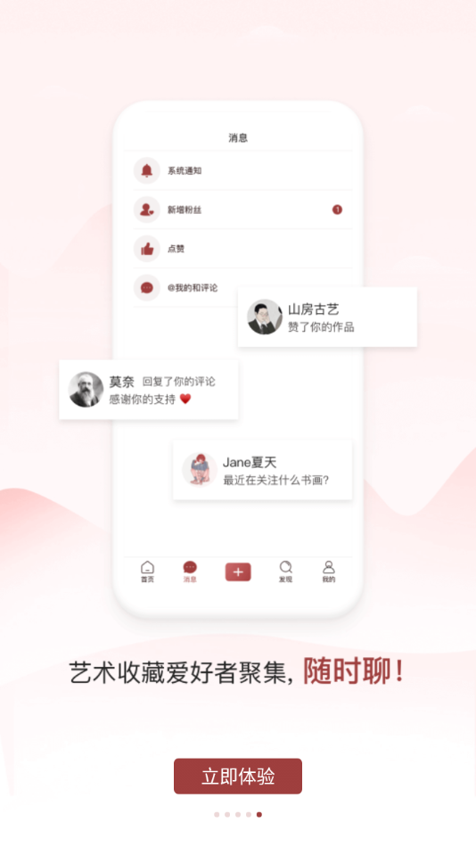 同樣2