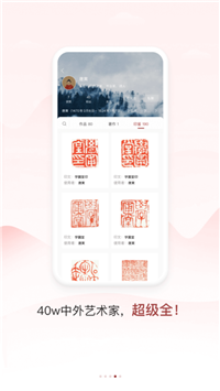 同樣3