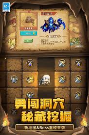 云頂之弈toc11獎金是多少