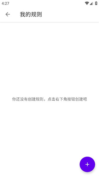 叮小跳2