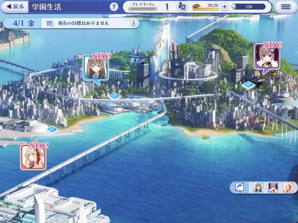 圣潔天使Relink2