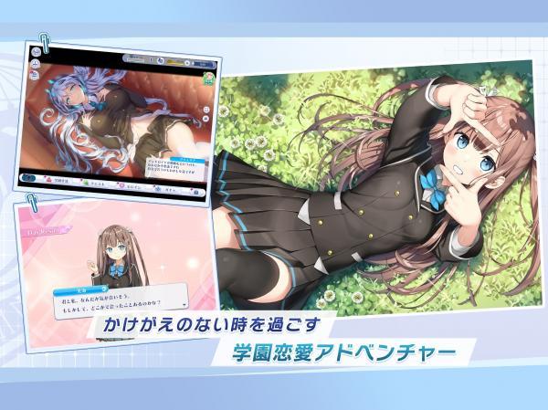 圣潔天使Relink3